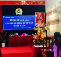 Liên đoàn Lao động tỉnh Điện Biên tổ chức kỷ niệm 87 năm ngày thành lập Công đoàn Việt Nam