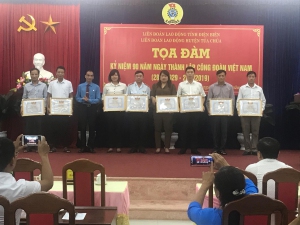 25 tin tọa đàm  kỷ niệm 90 năm thành lập công đoàn Việt Nam 03