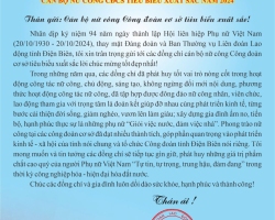 THƯ CHÚC MỪNG CÁN BỐ NỮ CÔNG CĐCS TIÊU BIỂU XUẤT...