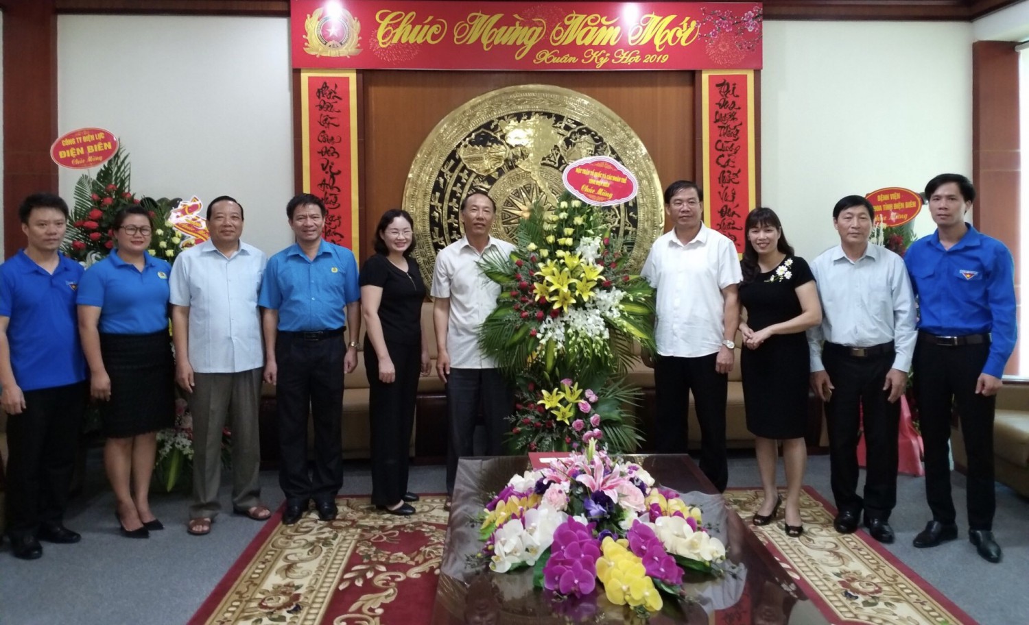 36 Khối thi đua Ủy ban MTTQ Việt Nam tỉnh và các đoàn thể 02