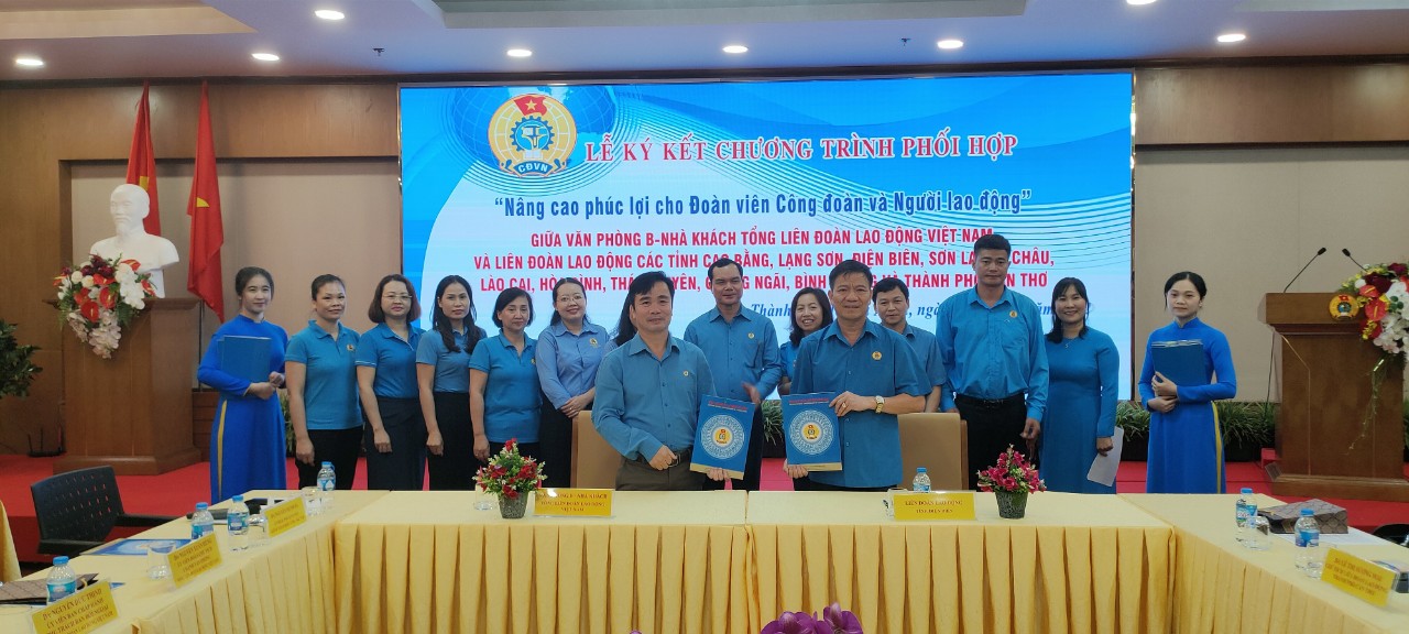 05 Tin Liên đoàn Lao động tỉnh Điện Biên thăm và làm việc tại Thành phố Hồ Chí Minh 07